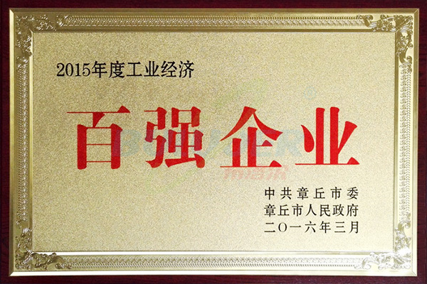 百強企業