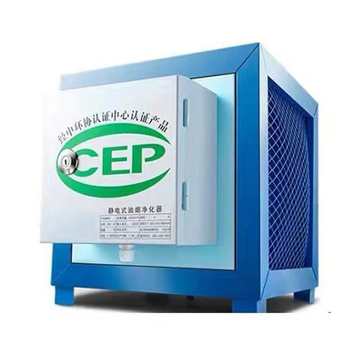 瑞麗油煙凈化器 專業(yè)環(huán)保解決方案，迅騰廚具助您實現(xiàn)綠色廚房