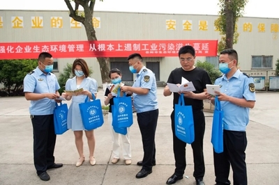 岳陽(yáng)縣生態(tài)環(huán)境局開(kāi)展“六五環(huán)境日”系列宣傳活動(dòng)，環(huán)保咨詢服務(wù)惠及民眾