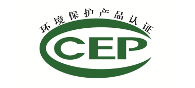 CCEP認證與環(huán)保咨詢服務 企業(yè)可持續(xù)發(fā)展的關鍵橋梁