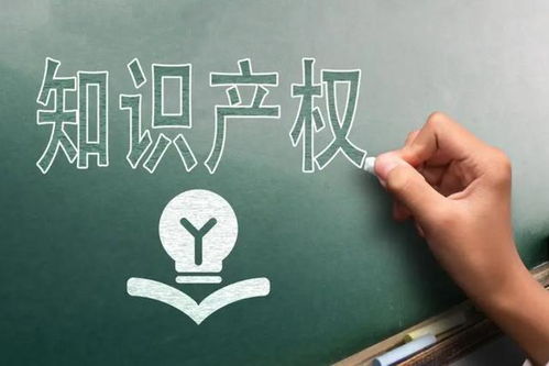 技術轉讓視角下改善敘利亞外國投資環境與促進經濟增長的建議