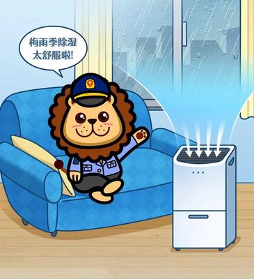 告別“暴力梅”，家用除濕機消費提示送上！聰明選購家用抽濕機指南